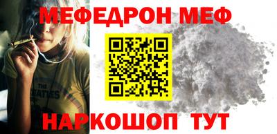 ГАЛЛЮЦИНОГЕННЫЕ ГРИБЫ Апрелевка