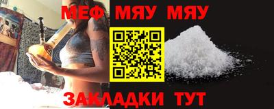 2c-b Аргун