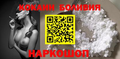 ГАЛЛЮЦИНОГЕННЫЕ ГРИБЫ Апрелевка