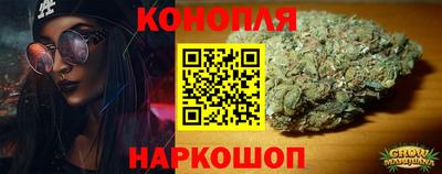 амф Апшеронск