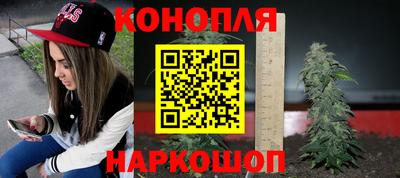 ГАЛЛЮЦИНОГЕННЫЕ ГРИБЫ Апрелевка