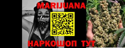 ГАЛЛЮЦИНОГЕННЫЕ ГРИБЫ Апрелевка