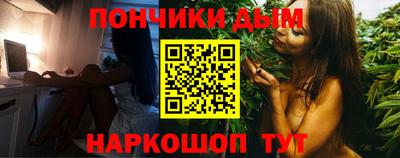 ГАЛЛЮЦИНОГЕННЫЕ ГРИБЫ Апрелевка