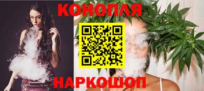 ГАЛЛЮЦИНОГЕННЫЕ ГРИБЫ Апрелевка