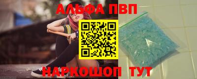 2c-b Аргун