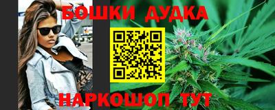 амф Апшеронск
