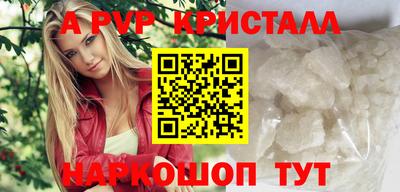 2c-b Аргун