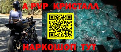 2c-b Аргун