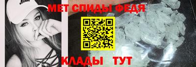 Альфа ПВП Изобильный