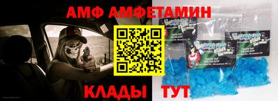 ГАЛЛЮЦИНОГЕННЫЕ ГРИБЫ Апрелевка
