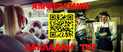 ГАЛЛЮЦИНОГЕННЫЕ ГРИБЫ Апрелевка