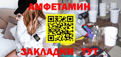 ГАЛЛЮЦИНОГЕННЫЕ ГРИБЫ Апрелевка