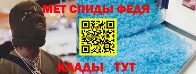 ГАЛЛЮЦИНОГЕННЫЕ ГРИБЫ Апрелевка