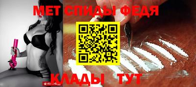 ГАЛЛЮЦИНОГЕННЫЕ ГРИБЫ Апрелевка