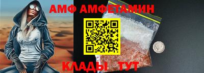ГАЛЛЮЦИНОГЕННЫЕ ГРИБЫ Апрелевка