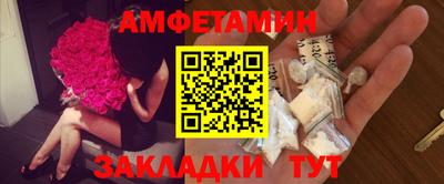 ГАЛЛЮЦИНОГЕННЫЕ ГРИБЫ Апрелевка