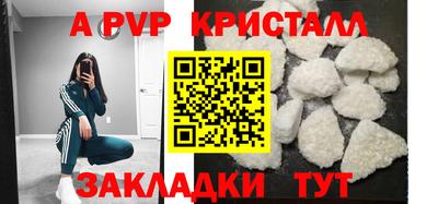 2c-b Аргун