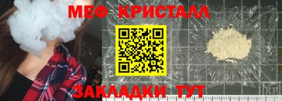 ГАЛЛЮЦИНОГЕННЫЕ ГРИБЫ Апрелевка