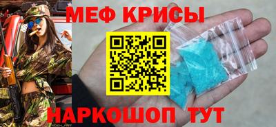 ГАЛЛЮЦИНОГЕННЫЕ ГРИБЫ Апрелевка