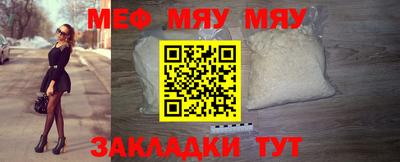 2c-b Аргун